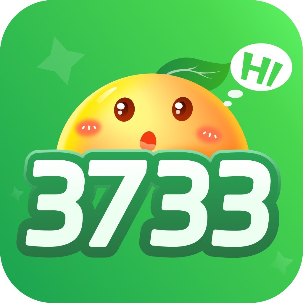 3733免费游戏盒子