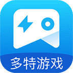 多特游戏v1.0