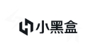 小黑盒软件 小黑盒软件