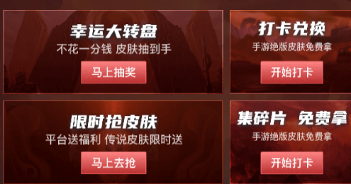 皮多多app 皮多多app