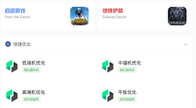 yzl工具箱亚洲龙7.3 yzl工具箱亚洲龙7.3