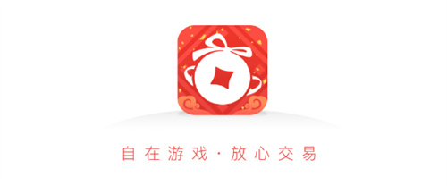 梦幻藏宝阁手机交易平台 梦幻藏宝阁手机交易平台