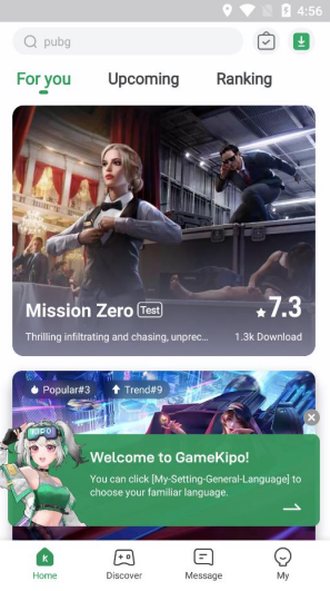 GameKipo游戏盒中文版 GameKipo游戏盒中文版