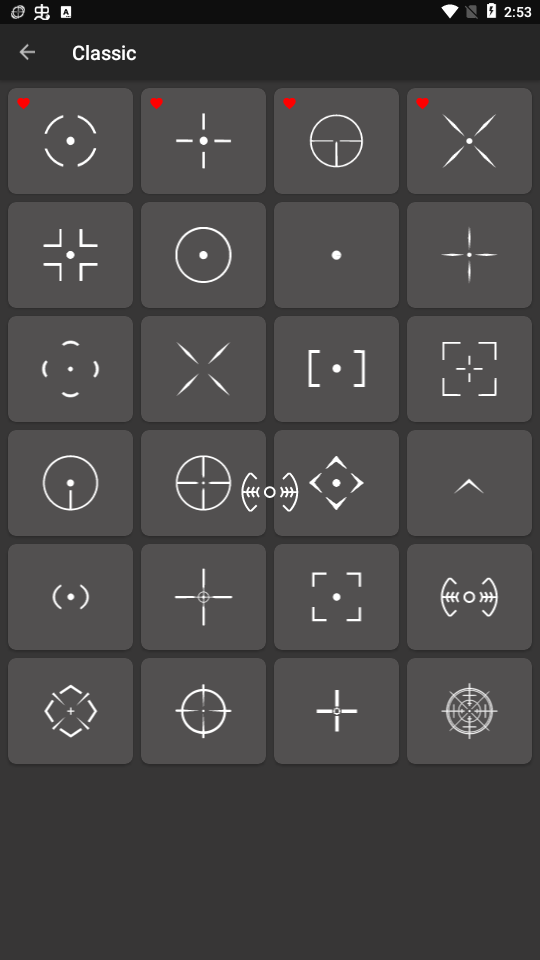 辅助瞄准助手最新版2024(Crosshair Pro) 辅助瞄准助手最新版2024(Crosshair Pro)