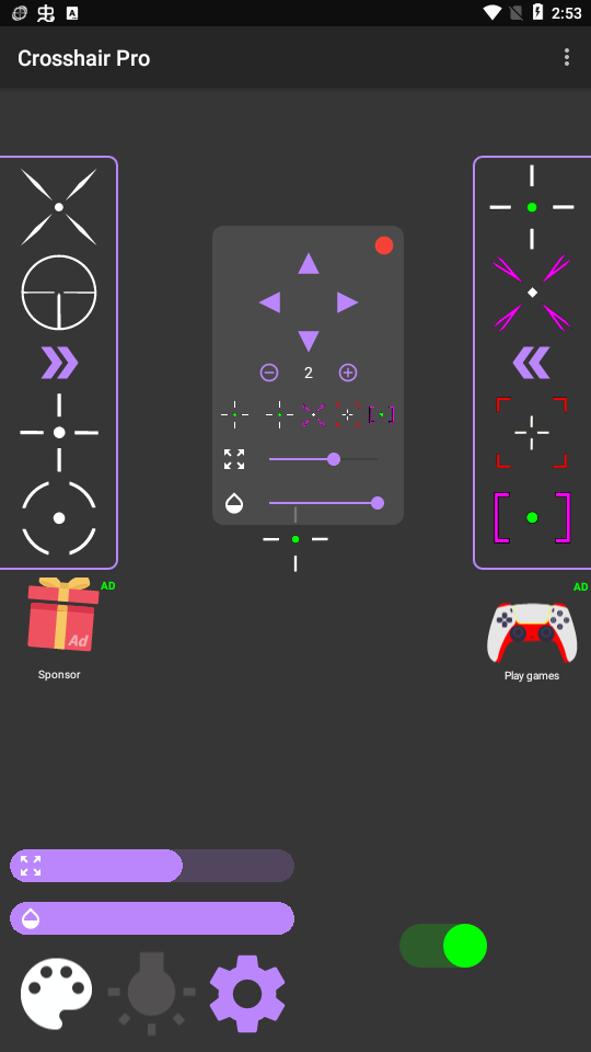 辅助瞄准助手最新版2024(Crosshair Pro) 辅助瞄准助手最新版2024(Crosshair Pro)