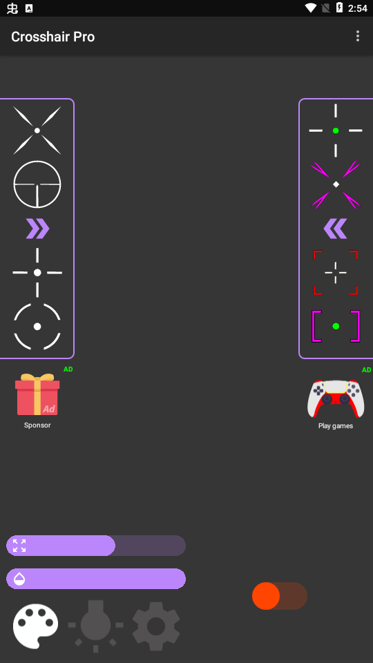 辅助瞄准助手最新版2024(Crosshair Pro) 辅助瞄准助手最新版2024(Crosshair Pro)