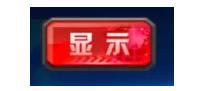 约战竞技场手机版下载 约战竞技场手机版下载