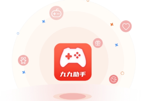 九九助手app 九九助手app