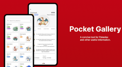 破壳萌图鉴app 破壳萌图鉴app
