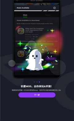 Jojoy游戏盒子app Jojoy游戏盒子app