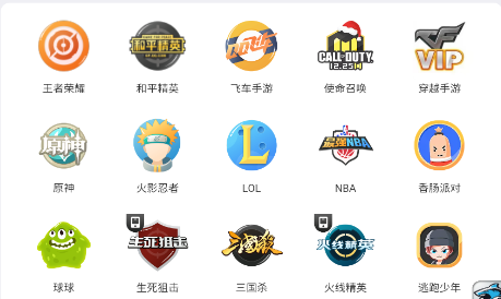 省钱租号app 省钱租号app