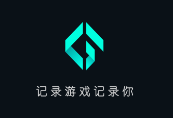 高能时刻app 高能时刻app