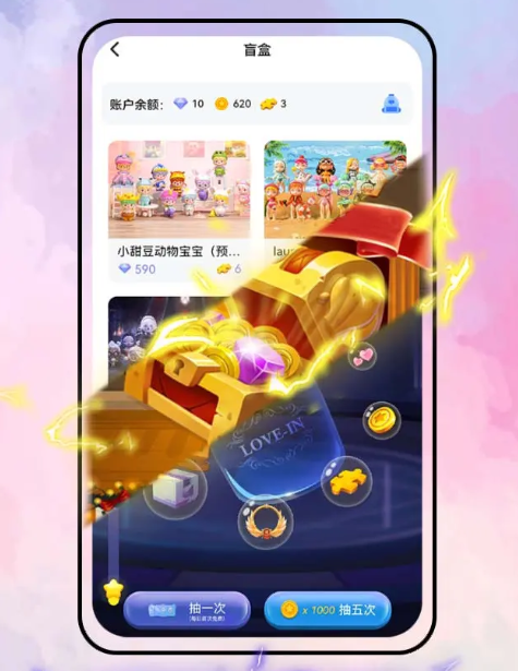 乐音游戏app 乐音游戏app