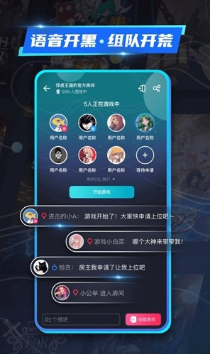 22克云游戏最新版本 22克云游戏最新版本