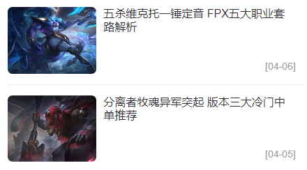 兔玩峡谷 兔玩峡谷