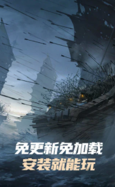 乱世逐鹿云游戏 乱世逐鹿云游戏
