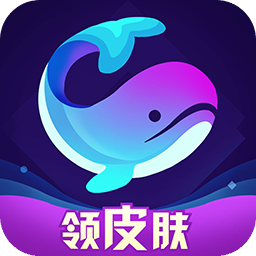 福利吖(免费领皮肤)app