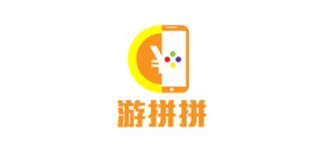 游拼拼官方app 游拼拼官方app