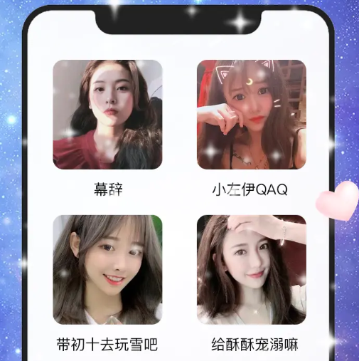 七七玩app 七七玩app