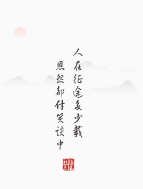 征途大神社区app 征途大神社区app