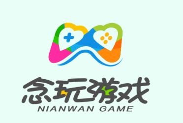 念玩游戏app 念玩游戏app