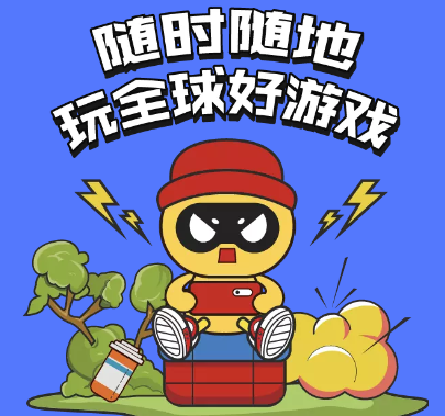 天天云游app 天天云游app