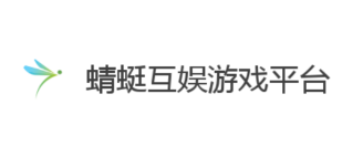 蜻蜓互娱游戏平台app 蜻蜓互娱游戏平台app