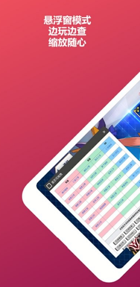 mooncellfgo抽卡模拟器 mooncellfgo抽卡模拟器