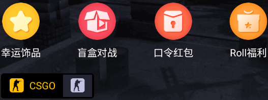 MS魔石app MS魔石app