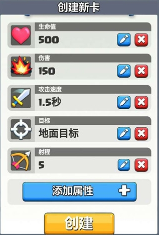cr card creator cr card creator