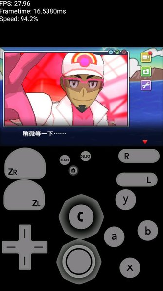 3DS模拟器最新版 3DS模拟器最新版