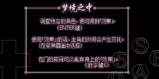 easyrpg player模拟器 easyrpg player模拟器