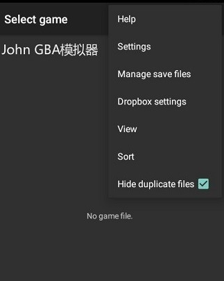 john gba模拟器汉化版  john gba模拟器汉化版