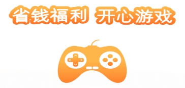 鱼爪游戏盒子app 鱼爪游戏盒子app
