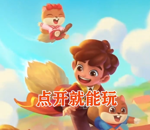 566游戏app 566游戏app