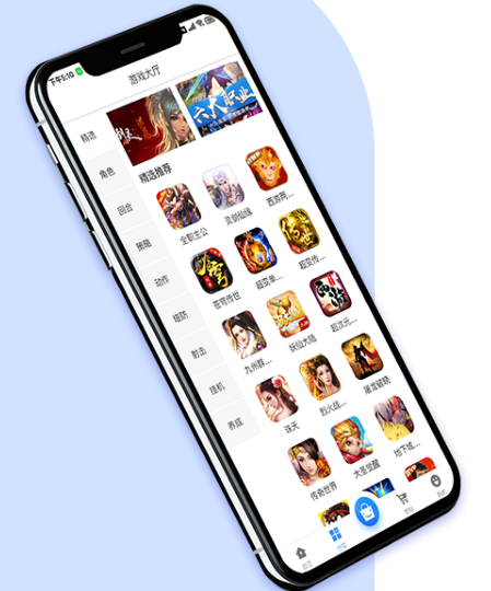趣玩魔盒app 趣玩魔盒app