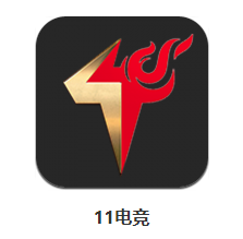 11电竞app 11电竞app