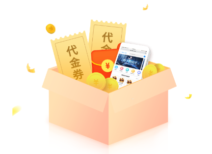 九八手游app 九八手游app
