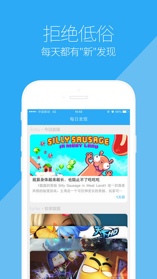 变态手游魔盒app下载 变态手游魔盒app下载