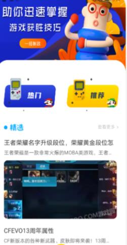 444乐园 444乐园