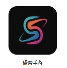 盛誉手游app 盛誉手游app