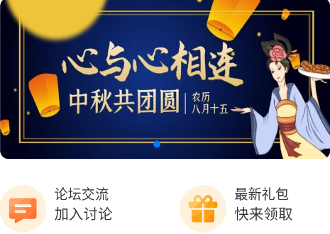 逗斗游戏app 逗斗游戏app