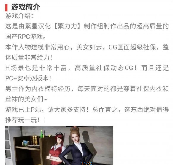 无心宝盒 无心宝盒
