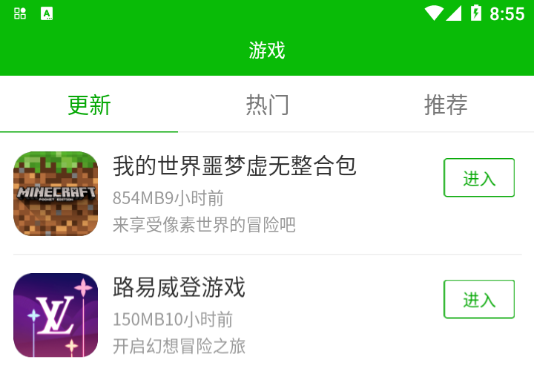 3233开心乐园 3233开心乐园