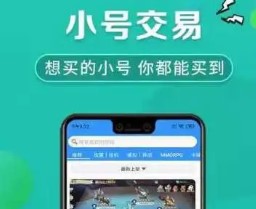手游bt版盒子 手游bt版盒子