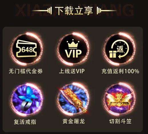 小淘手游app 小淘手游app