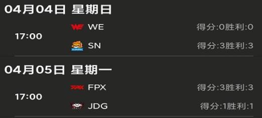 哈哈电竞 哈哈电竞