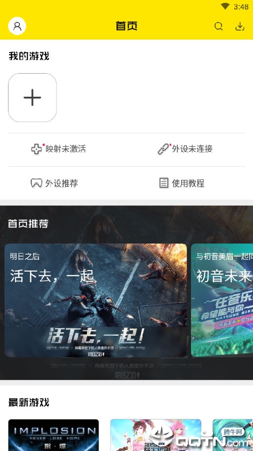 小y文娱 小y文娱