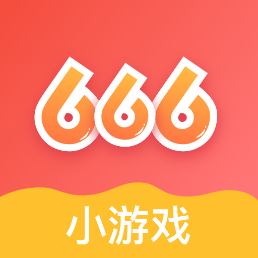 666小游戏app