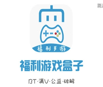 骏游盒子app 骏游盒子app